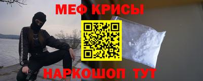 MDMA Premium VHQ Донецк