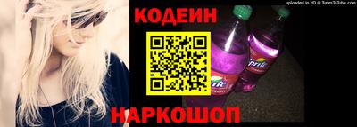 крисы Донской