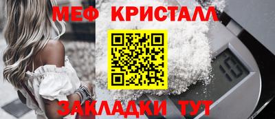 MDMA Premium VHQ Донецк