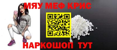MDMA Premium VHQ Донецк