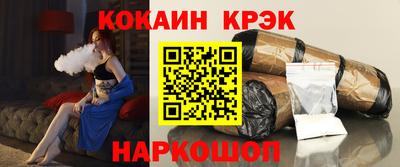 MDMA Premium VHQ Донецк