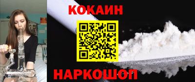 МДМА Дубна