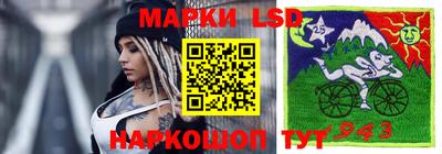крисы Донской