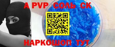 MDMA Premium VHQ Донецк