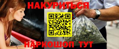 MDMA Premium VHQ Донецк