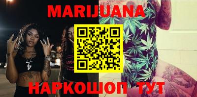 MDMA Premium VHQ Донецк