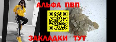 MDMA Premium VHQ Донецк