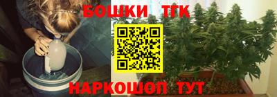 крисы Донской
