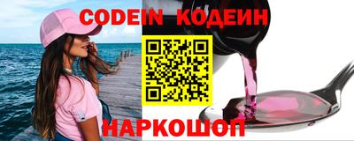 крисы Донской