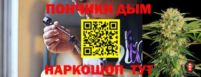 крисы Донской