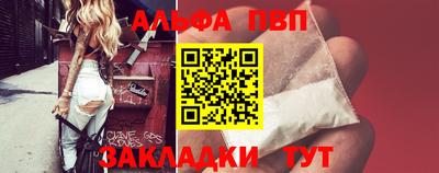 крисы Донской