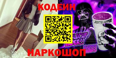 MDMA Premium VHQ Донецк