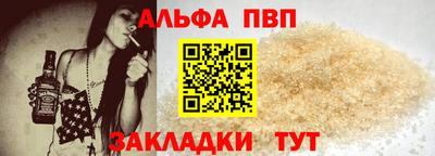 крисы Донской