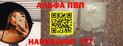 крисы Донской