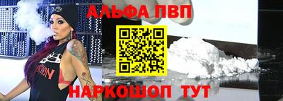 MDMA Premium VHQ Донецк