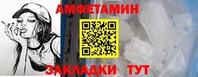 MDMA Premium VHQ Донецк