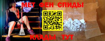 MDMA Premium VHQ Донецк