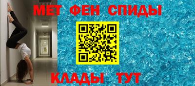 крисы Донской