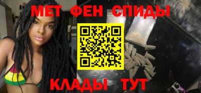 MDMA Premium VHQ Донецк