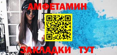 МДМА Дубна
