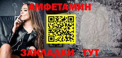 крисы Донской