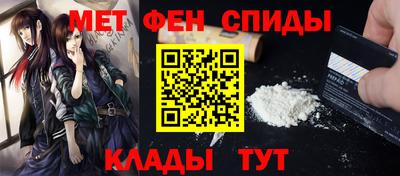 МДМА Дубна