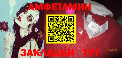 крисы Донской