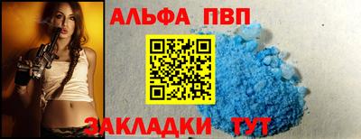 МДМА Дубна