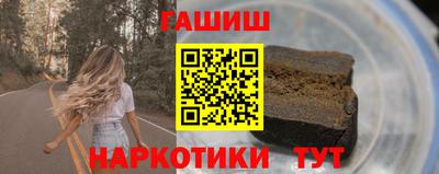 MDMA Premium VHQ Донецк