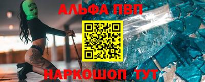 MDMA Premium VHQ Донецк