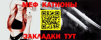 крисы Донской