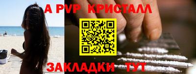 МДМА Дубна